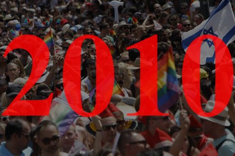 Storia del movimento LGBTQI italiano: 2010 - gay pride tel aviv - Gay.it