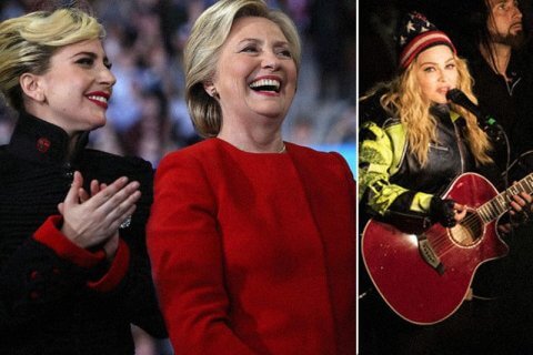 Lady Gaga e Madonna tengono un concerto a sorpresa in supporto di Hillary Clinton! - lady gaga madonna hillary clinton - Gay.it