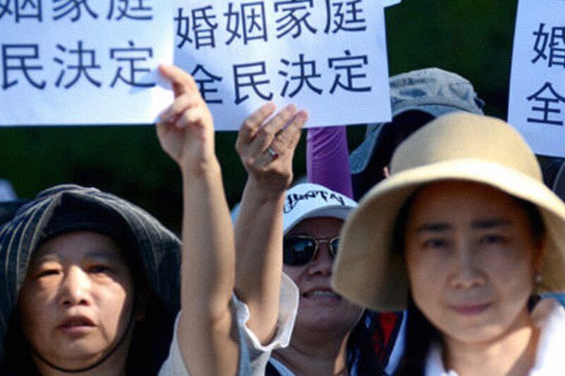 Migliaia di cristiani a Taiwan manifestano contro il matrimonio egualitario