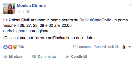 Daria Bignardi porta le unioni civili in prima serata: Stato Civile per cinque giorni alle 20 su Rai3 - Schermata 2016 12 23 alle 10.06.50 - Gay.it
