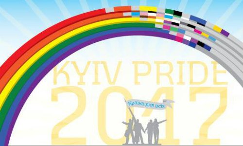 Eurovision 2017: a Kiev nasce l'arcobaleno LGBT più grande al mondo - arcobaleno kiev eurovision 3 - Gay.it