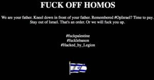 Hacker israeliani sabotano sito pro-LGBT libanese con insulti omofobi - lebmash hack - Gay.it