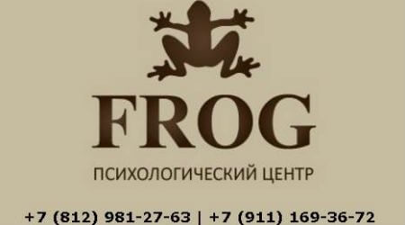 Omofobia, ragazzo gay umiliato da telefono amico in Russia: "Questo servizio non è per i fr*ci" - frog 2 - Gay.it