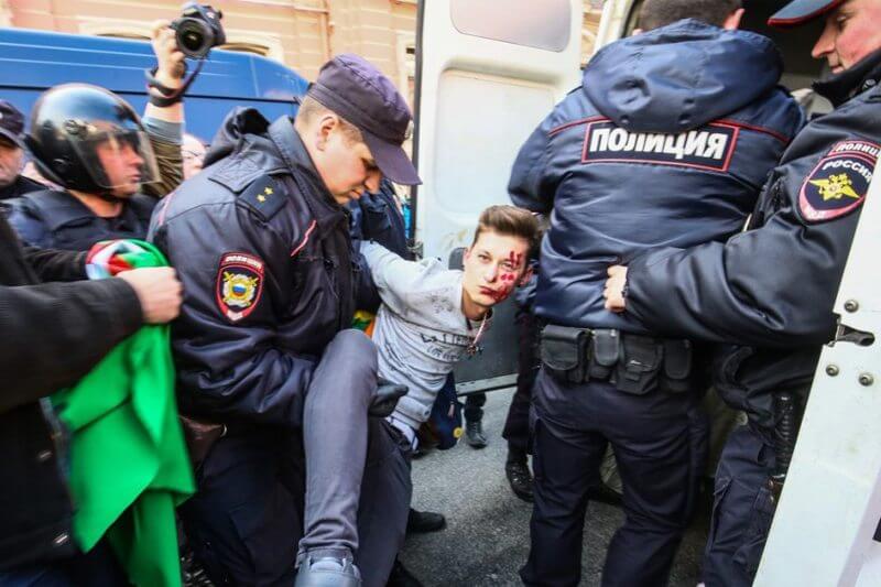 Russia