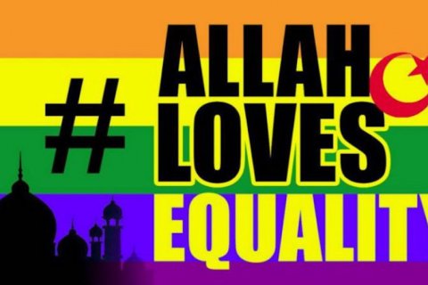 "Pensavo che i gay fossero malati e perversi, ora li difendo": il post di questa giovane musulmana è diventato virale - ala ama la igualdad 770x434 1 - Gay.it