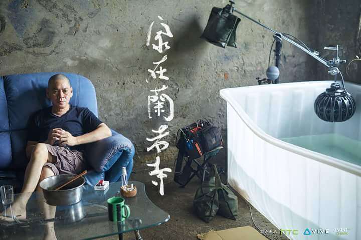 Il dramma "Una famiglia" di Sebastiano Riso in concorso al Festival di Venezia - Tsai Ming Liang - Gay.it