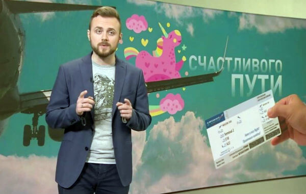 Omofobia in Russia, canale televisivo offre biglietti ai gay per lasciare il Paese - televisione russia omofobia - Gay.it