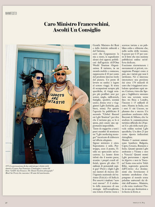 L'appello di Vogue Italia al ministro Franceschini: "Trasformate l'Italia in una meta turistica LGBT friendly" - turismo lgbt 5 - Gay.it