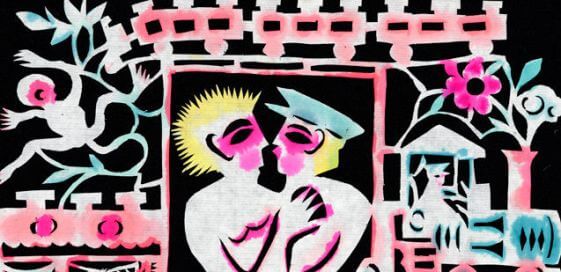 Taiwan sfida l'Asia: in mostra l'arte LGBT dal 9 settembre - taiwan lgbt 2 - Gay.it