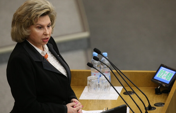 Cecenia, la garante russa per i diritti umani: "Aprire indagine" - cecenia 1 - Gay.it