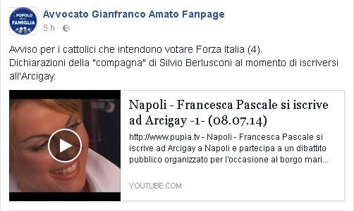 Amato invita a non votare Forza Italia: è un partito troppo LGBT-friendly? - amato 1 - Gay.it