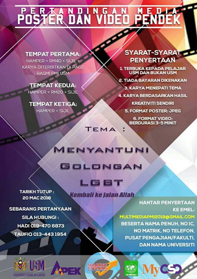 Università malese approva concorso per 'convertire gli studenti gay' - facebook universiti sains malaysia - Gay.it