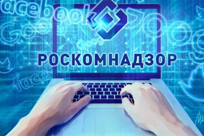 Russia, censurato sito informativo sull’HIV: ‘fa propaganda gay’