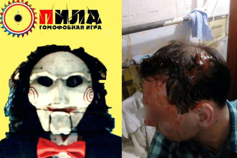 Russia, sito web incoraggia a cacciare i gay ispirandosi al film horror Saw