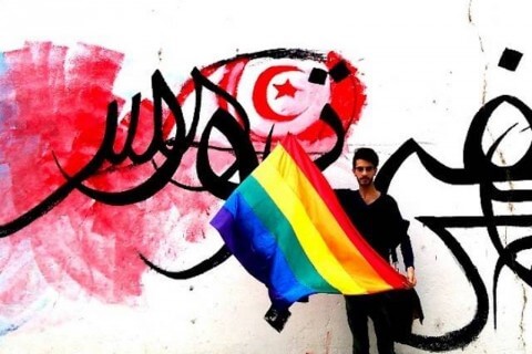 tunisia lgbt gay