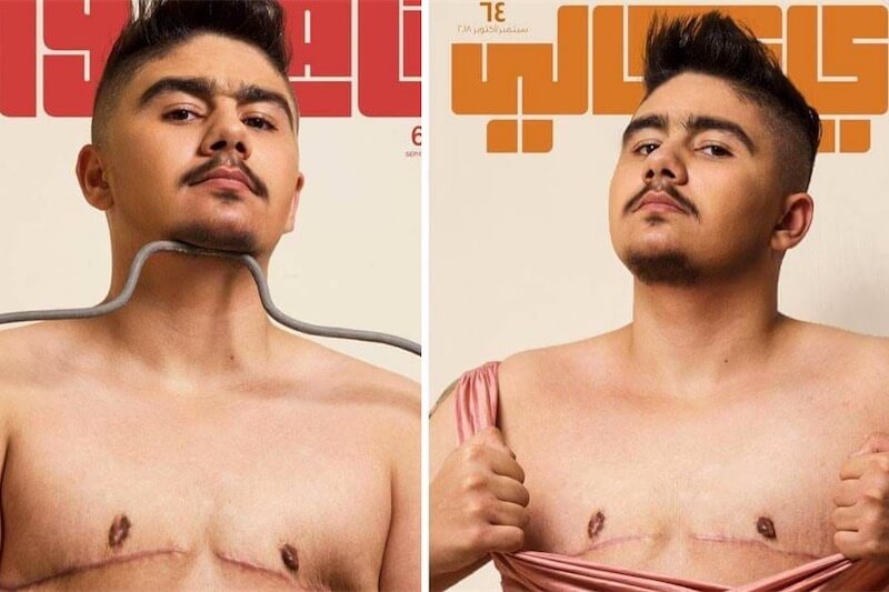 Uomo trans a petto nudo sulla copertina di una rivista araba