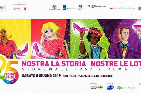 Roma Pride 2019, sigla, eventi, madrina e una conferma: Virginia Raggi non ci sarà - Roma Pride 1 - Gay.it