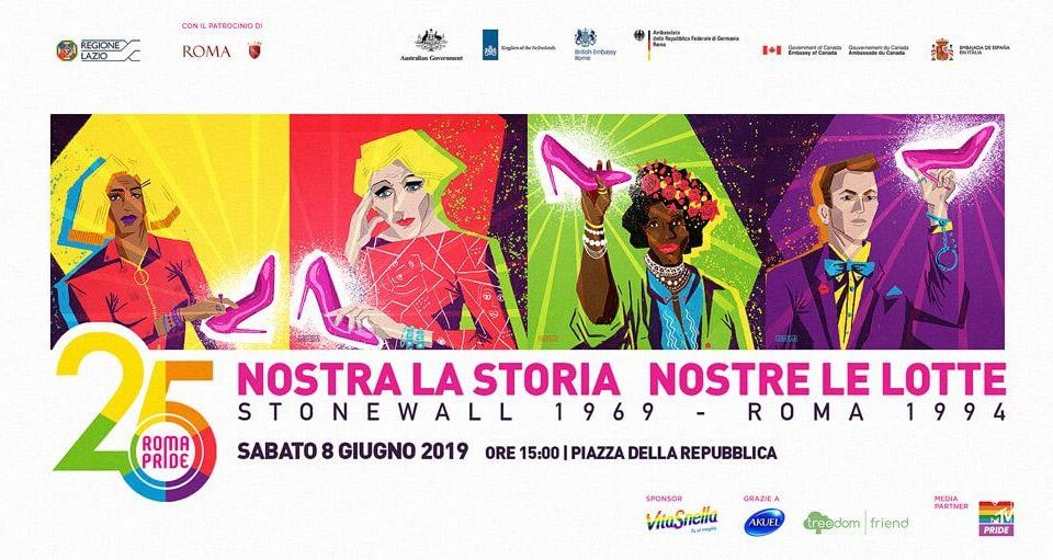 Roma Pride 2019, sigla, eventi, madrina e una conferma: Virginia Raggi non ci sarà