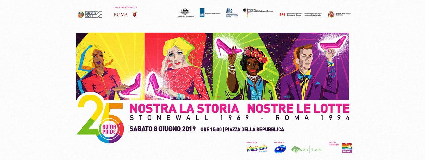 Onda Pride 2019, non solo Roma: oggi in strada anche Trieste, Ancona, Messina e Pavia - Roma Pride 1 - Gay.it