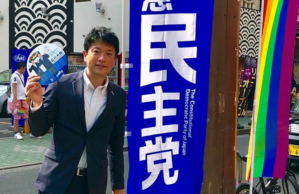 Taiga Ishikawa primo gay dichiarato eletto al parlamento giapponese - Taiga Ishikawa - Gay.it