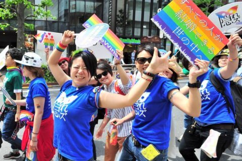 Giappone, Tokyo Pride