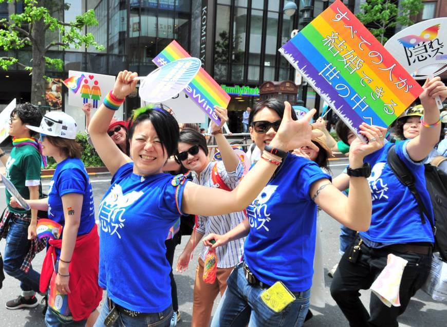 Giappone, Tokyo Pride