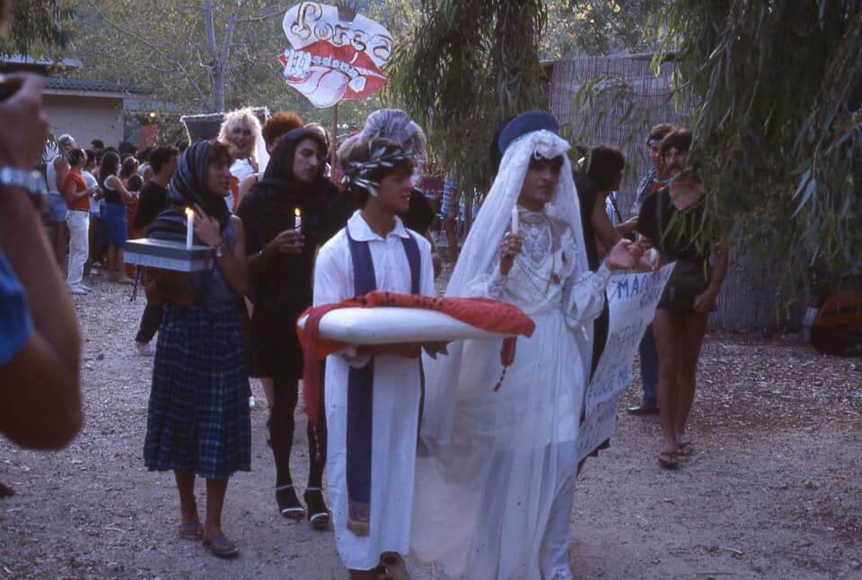 I gay camp di un tempo