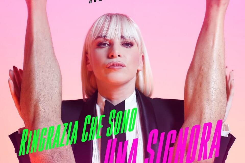 Ringrazia che sono una signora di Romina Falconi,  geniale lancio virale