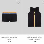 Versace lancia Capsule Collection - Thumbnail