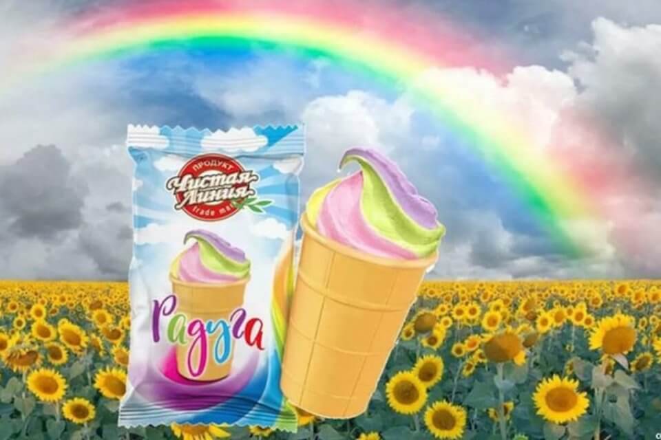 Gelato arcobaleno accusato di fare “propaganda gay” in Russia