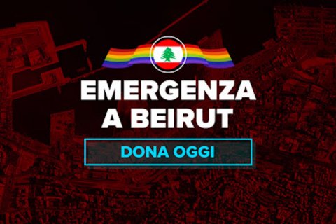Beirut, dopo l'esplosione è allarme per la comunità LGBT: "Non c'è rimasto nulla" - via alla raccolta fondi - Beirut dopo lesplosione - Gay.it