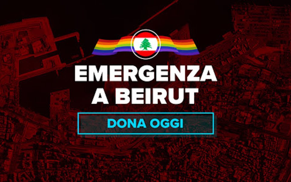Beirut, dopo l'esplosione è allarme per la comunità LGBT: "Non c'è rimasto nulla" - via alla raccolta fondi - Beirut dopo lesplosione - Gay.it