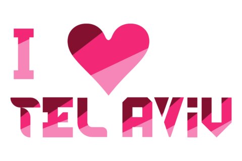 Tel Aviv: la nostra guida gay friendly - Tel Aviv nel cuore - Gay.it