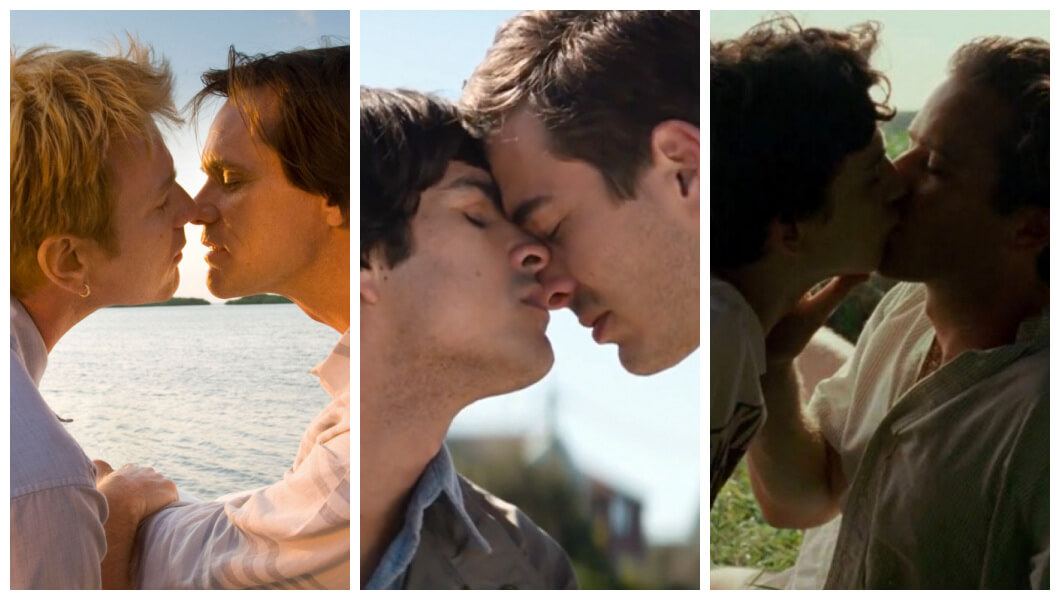 baci gay al cinema, new queer cinema