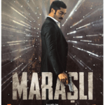 Burak Deniz - Thumbnail