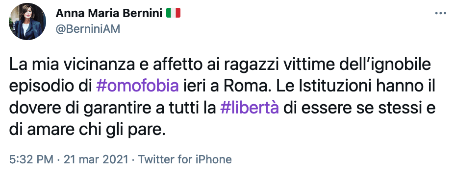 Forza Italia, nuovi sì al DDL Zan: anche la vicepresidente al Senato Giammanco si smarca da Berlusconi - Mara Carfagna e Anna Maria Bernini - Gay.it