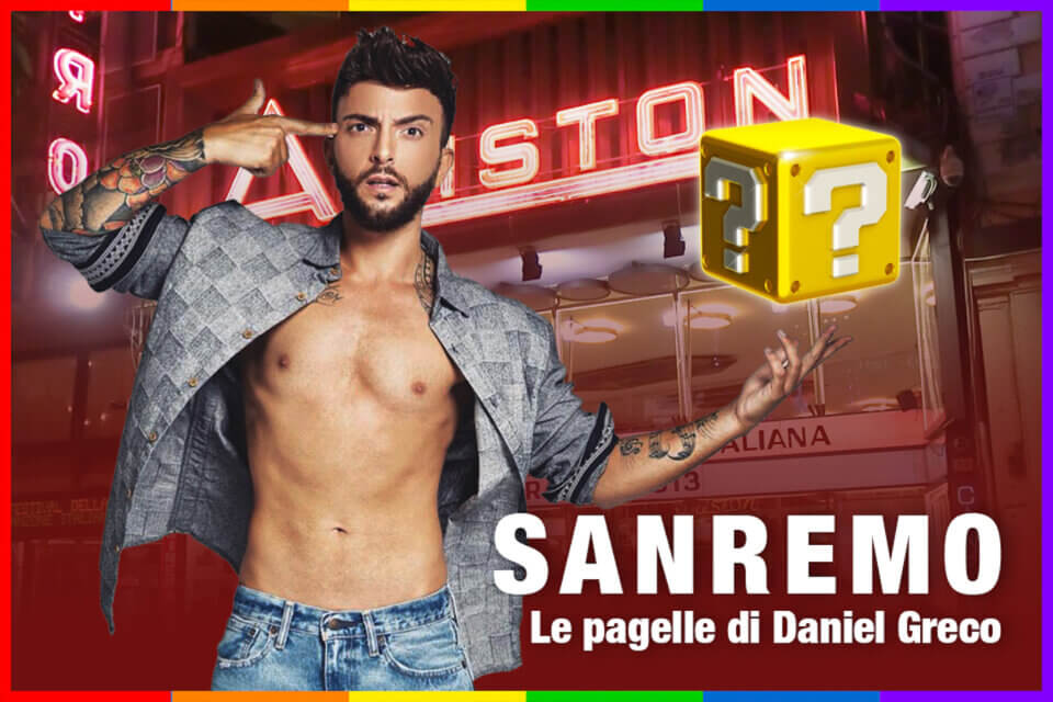 Sanremo 2021, il pagellone di Daniel Greco alla 4a serata - promossi e bocciati - Sanremo Daniel Greco - Gay.it