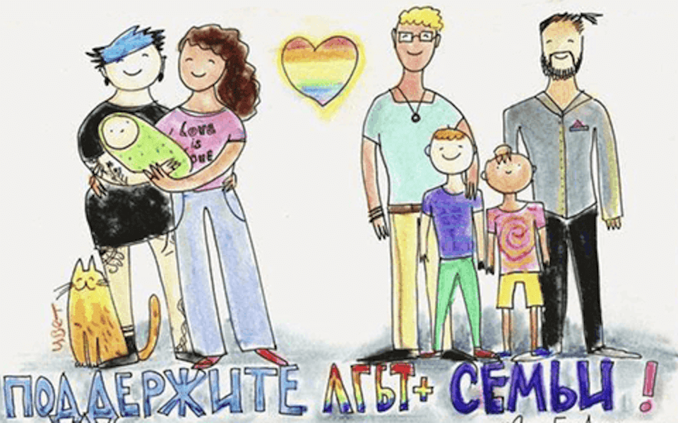 Via al processo per l’attivista russa che rischia 6 anni di carcere per aver disegnato una famiglia arcobaleno