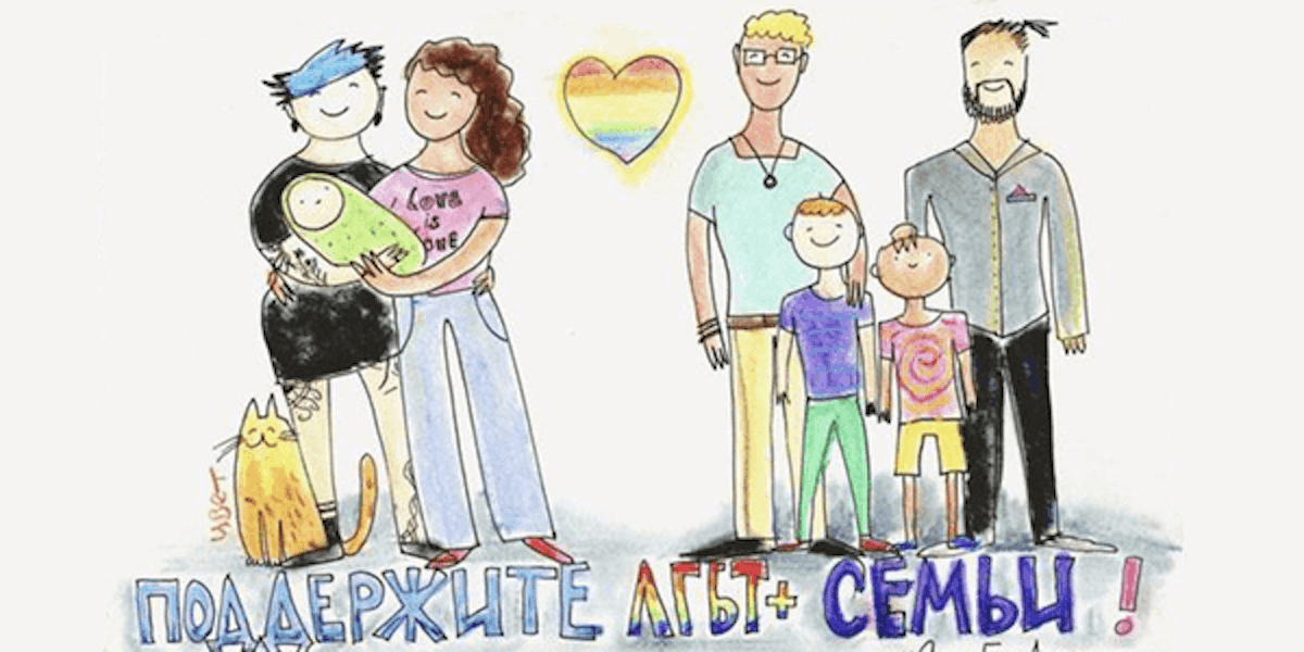 Via al processo per l’attivista russa che rischia 6 anni di carcere per aver disegnato una famiglia arcobaleno