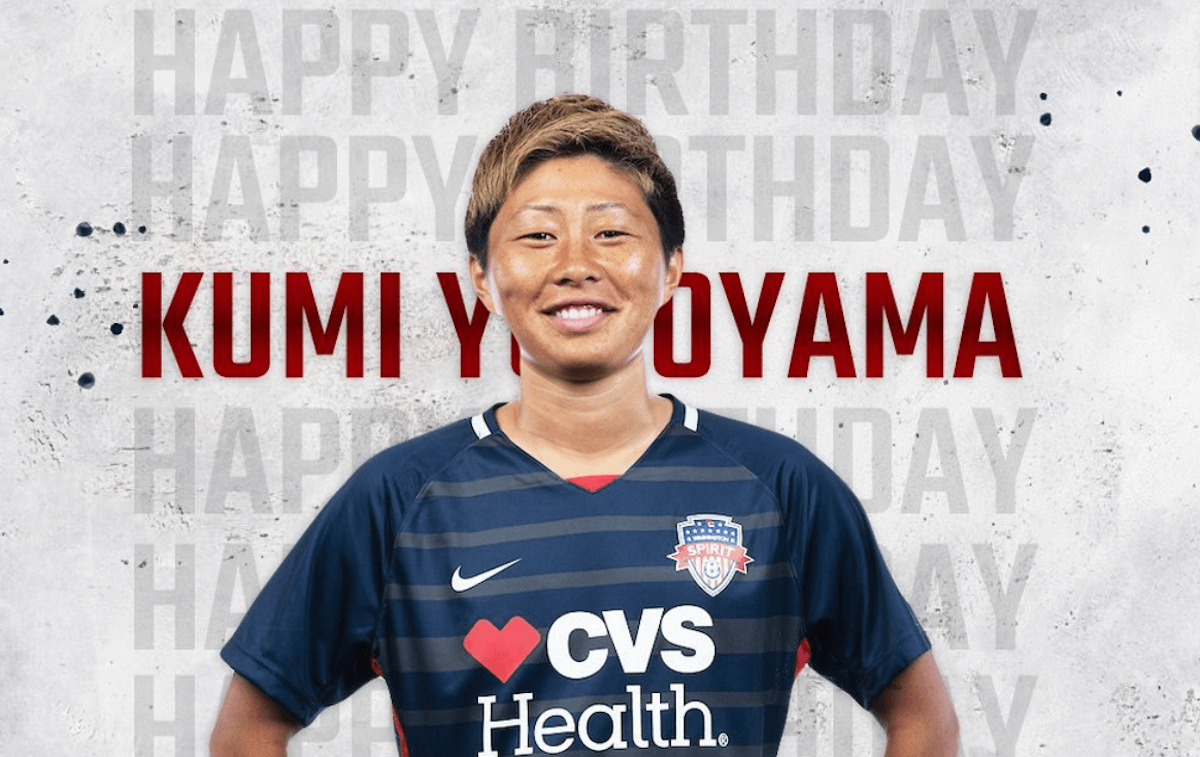 Tutti i coming out di personaggi famosi del 2021 - Kumi Yokoyama - Gay.it