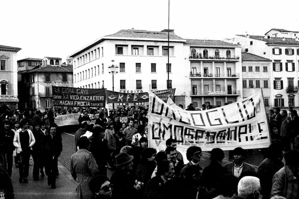 visibilità