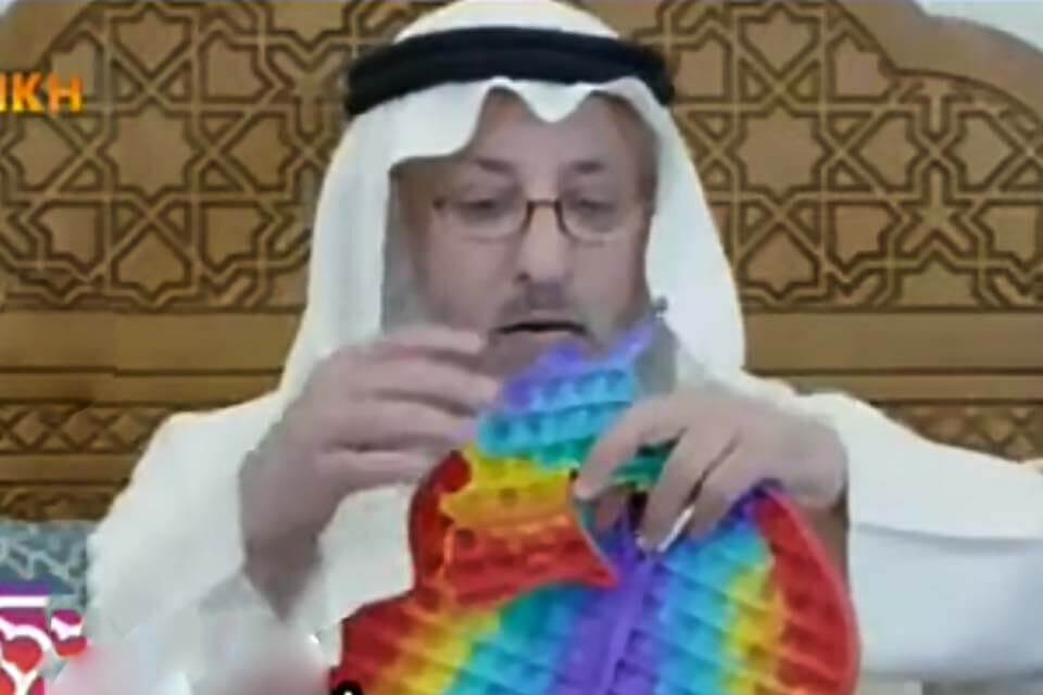 Pop It, il giocattolo arcobaleno dell'estate serve alla propaganda gay: parola di sceicco - Othman Alkamees - Gay.it