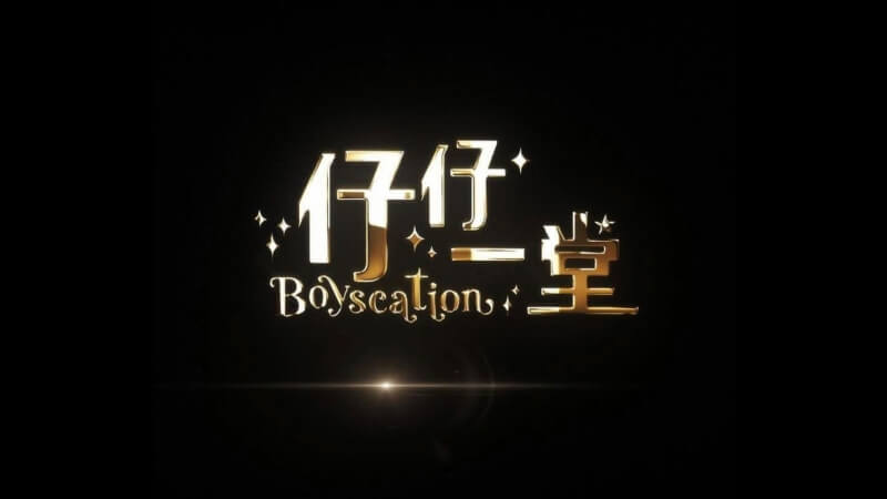 Reality Show Hong Kong Gay.it