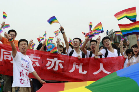 Cina clinica transessuale Gay.it