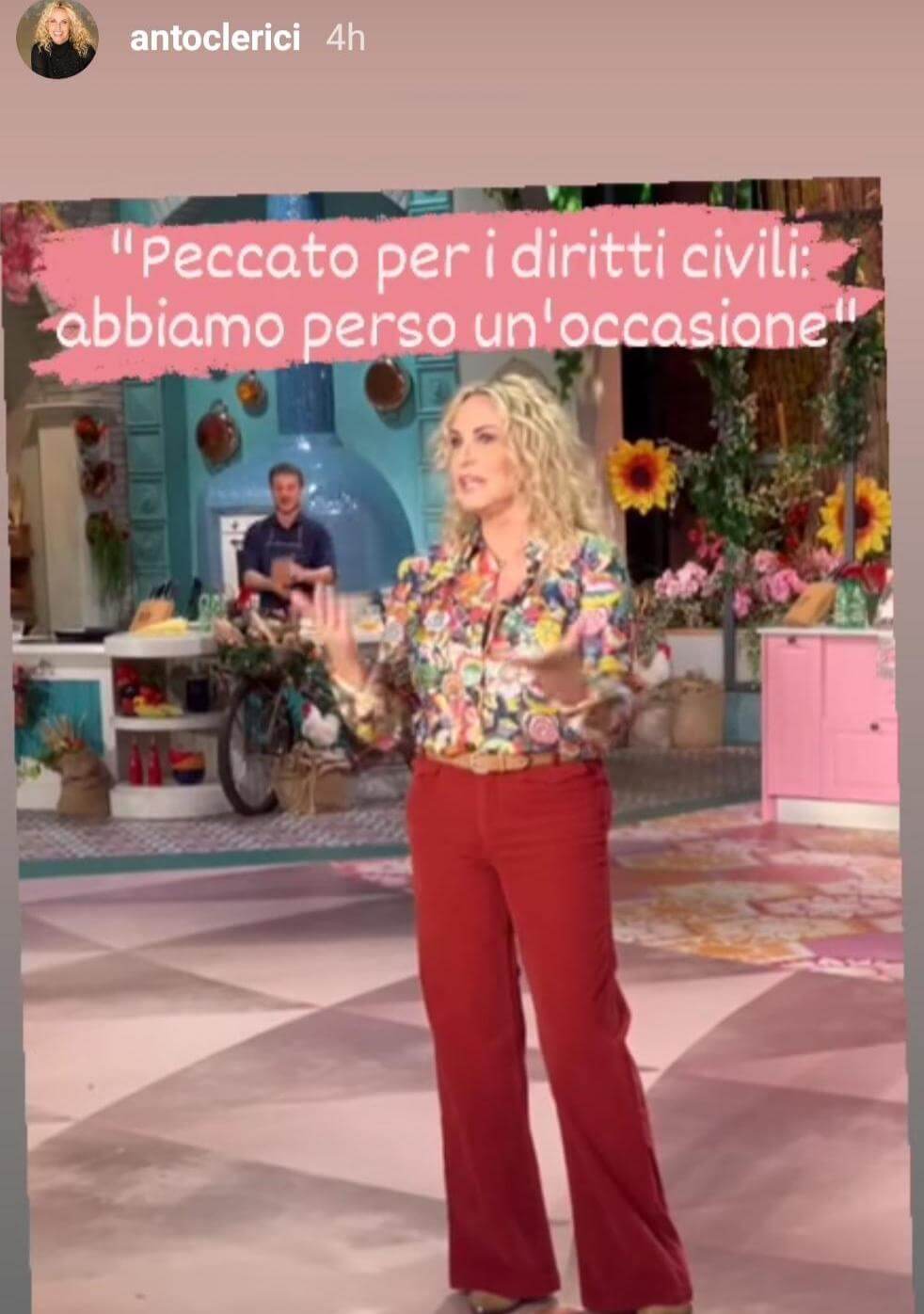 Gli 11 alleati LGBTQ+ italiani del 2021 - Antonella Clerici - Gay.it