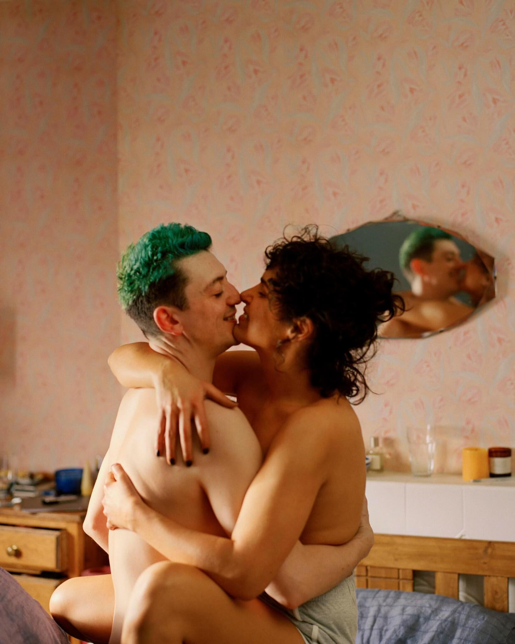 The Bisexual (2017)