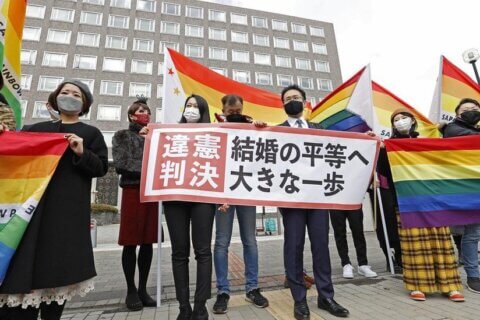 Giappone unioni civili Gay.it
