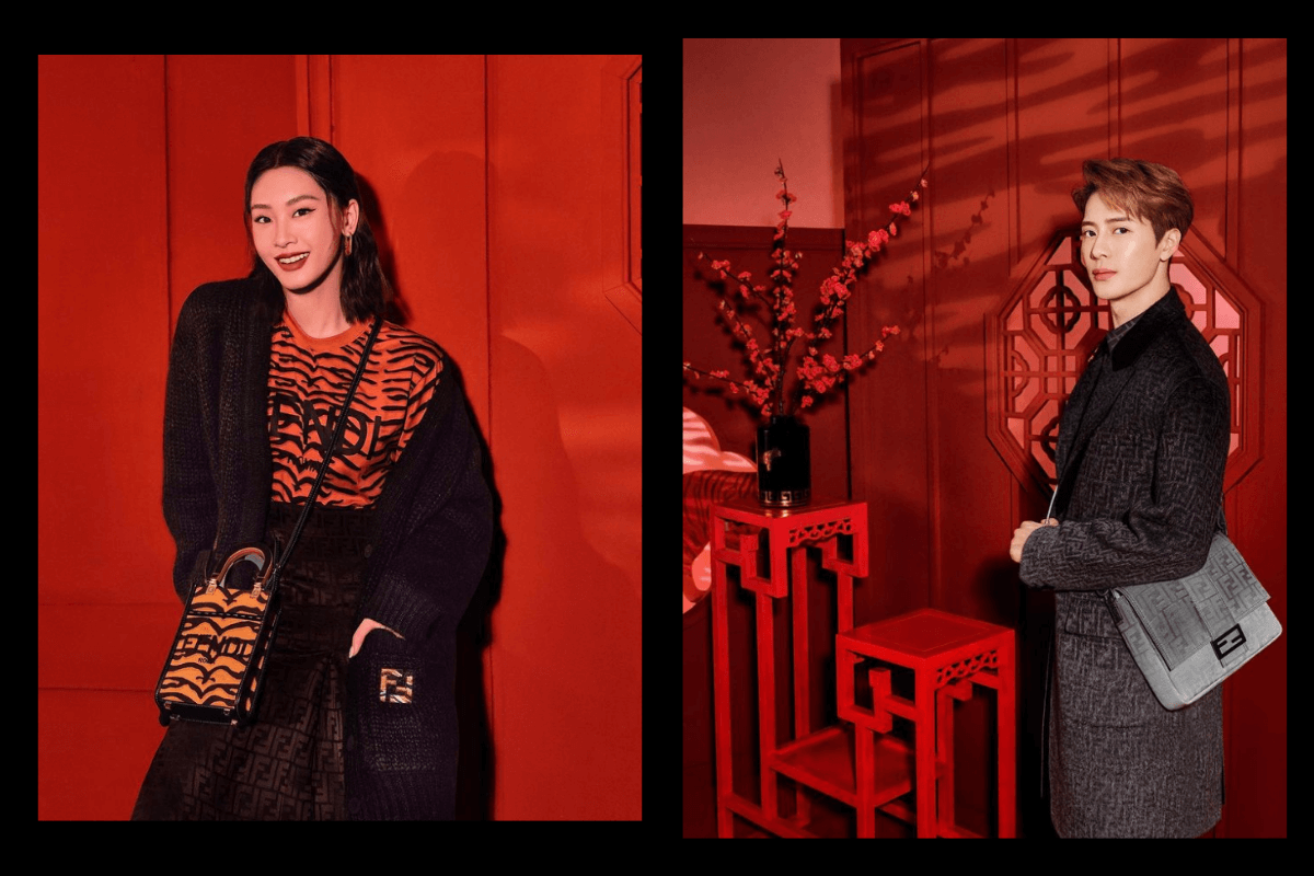 Fendi collezione capodanno cinese tigre 2022