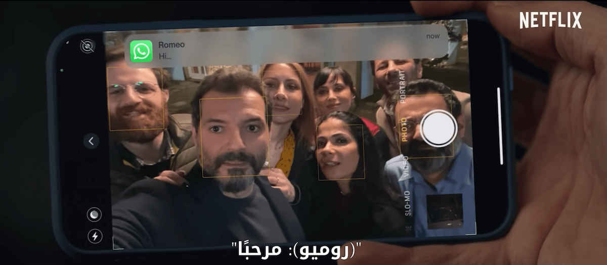 Perfetti Sconosciuti, primo personaggio gay in un film arabo nel remake Netflix. Ed è polemica in Egitto - Perfetti Sconosciuti primo personaggio gay in un film arabo nel remake - Gay.it