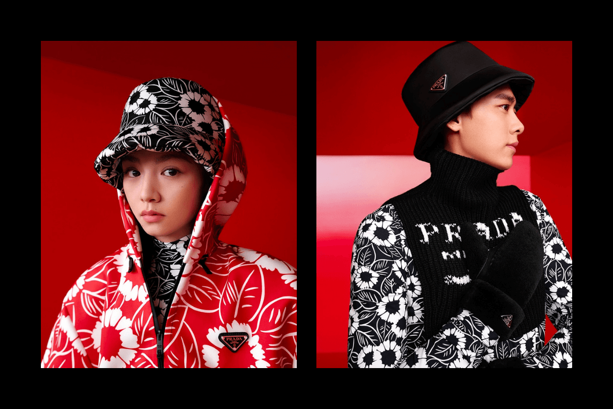 Prada collezione capodanno cinese tigre 2022